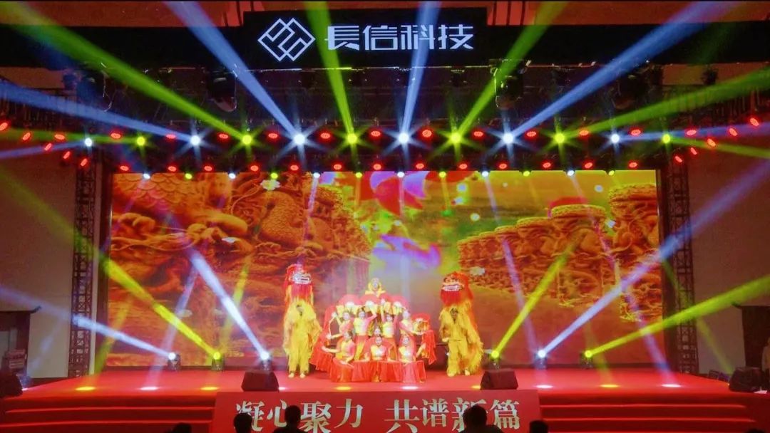 微信图片_20250724134828.jpg