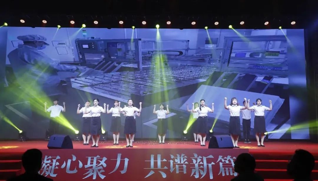 微信图片_20250724134916.jpg