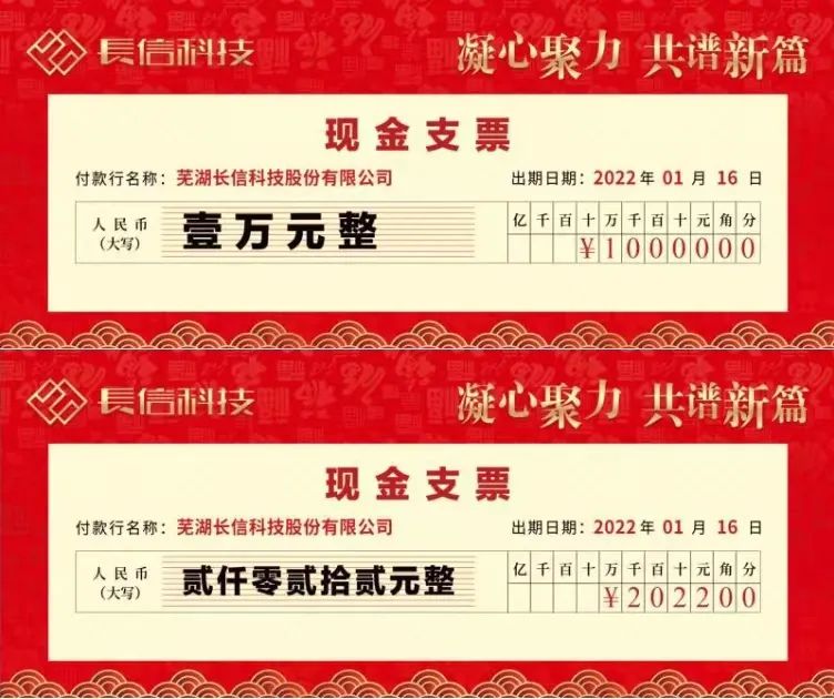 微信图片_20250724134945.jpg