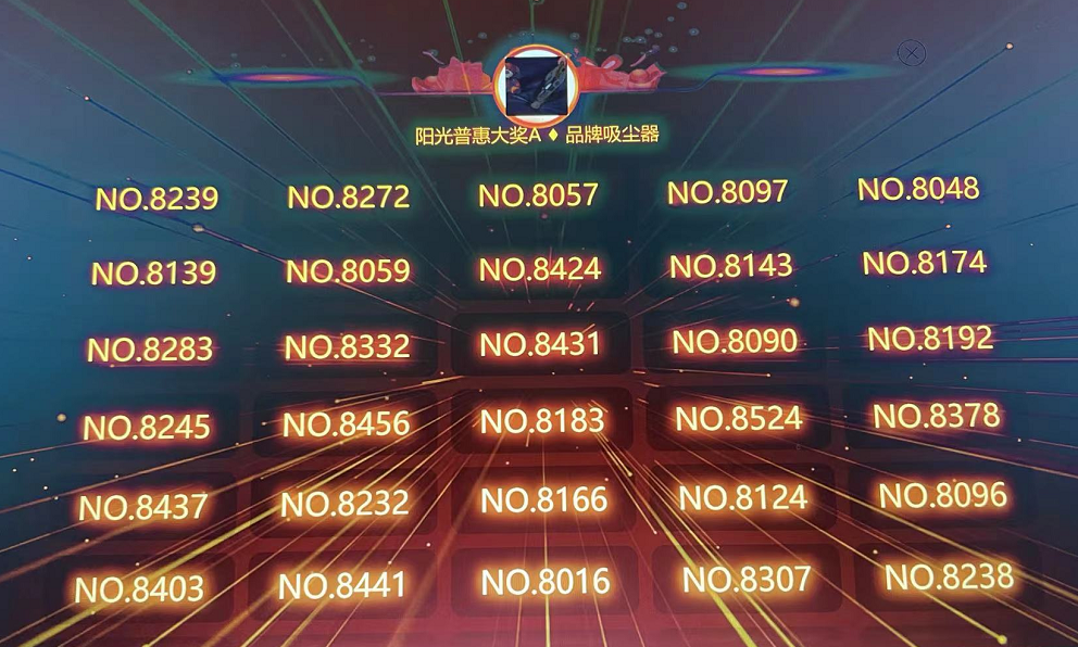 微信图片_20250724135000.png