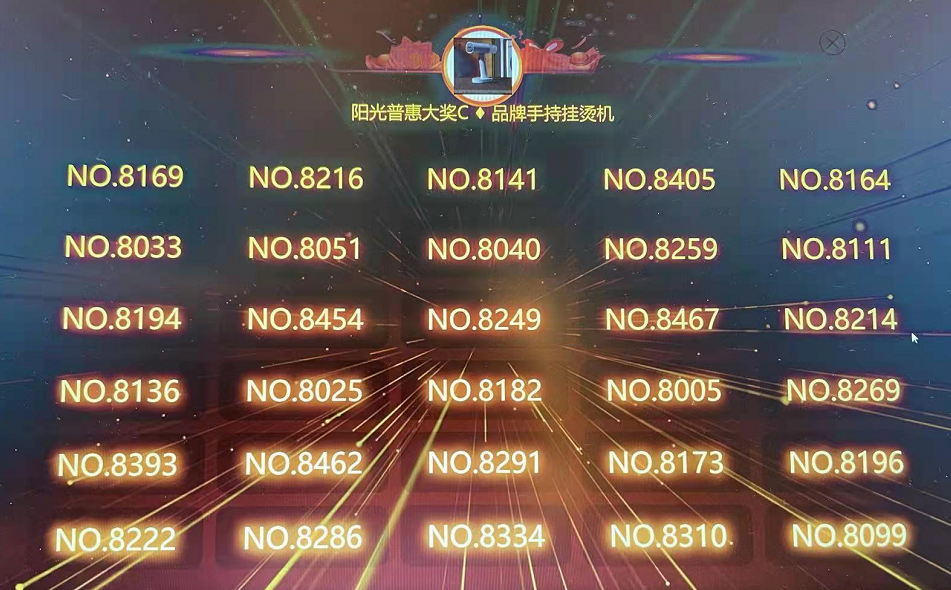 微信图片_20250724135008.png