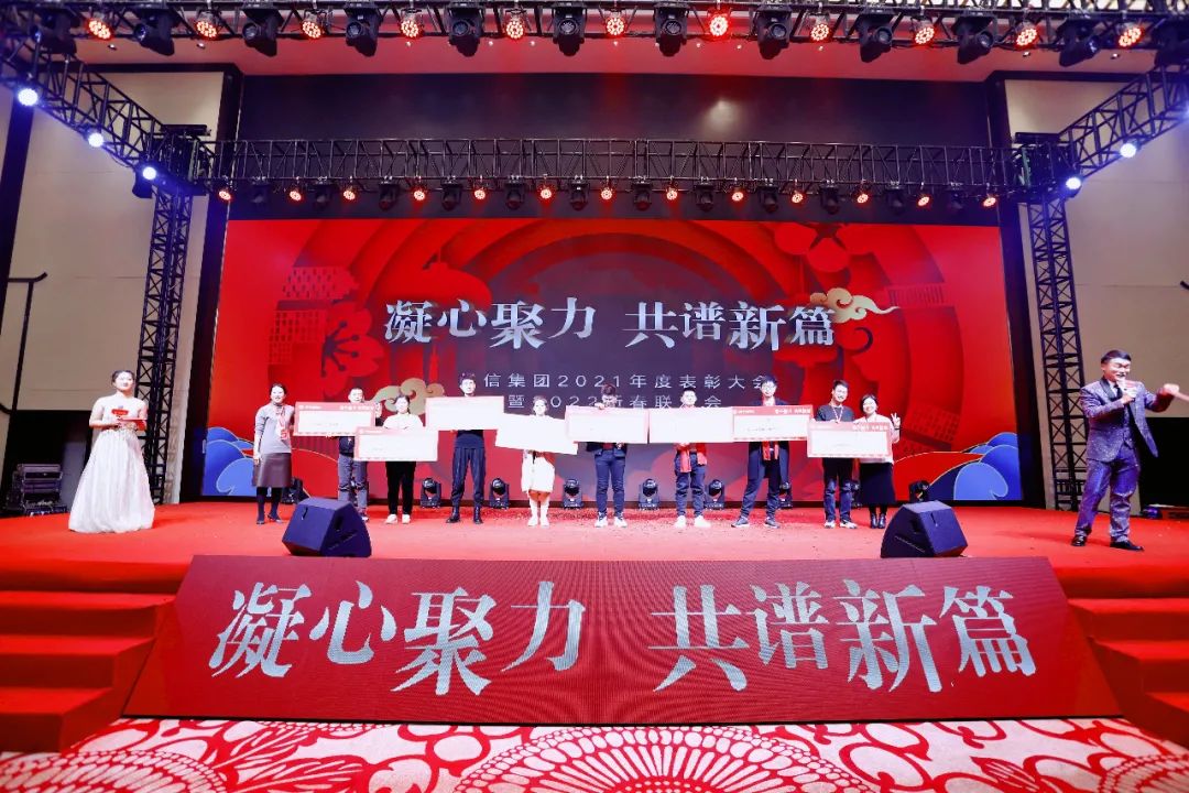 微信图片_20250724135016.jpg