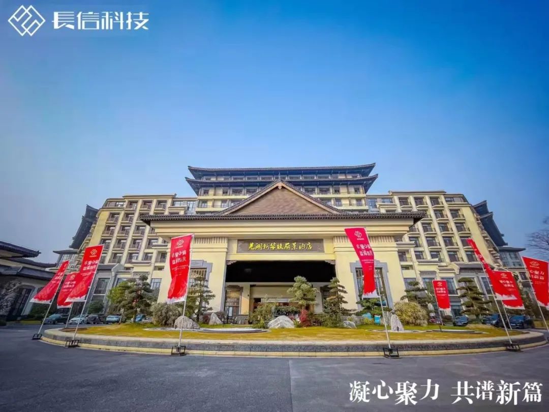 微信图片_20250724135045.jpg