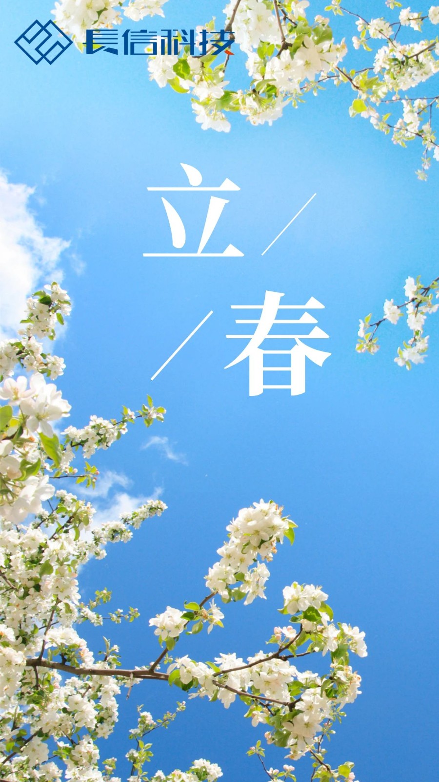 微信图片_20250724141127.jpg