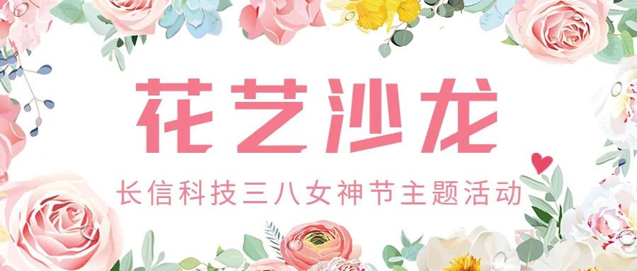 微信图片_20250724141400.jpg