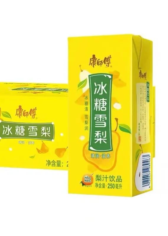 微信图片_20250724142352.jpg