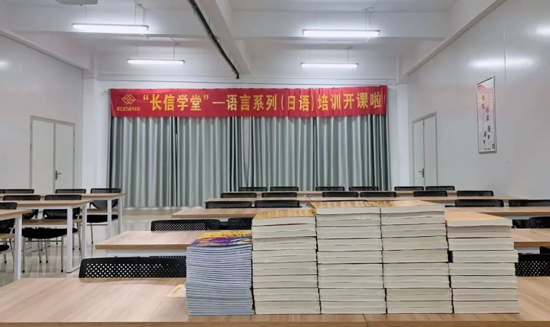 微信图片_20250724164833.jpg