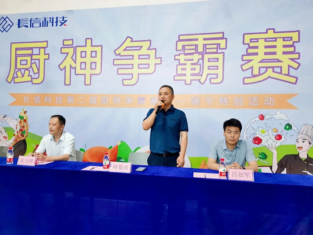 微信图片_20250725080259.jpg