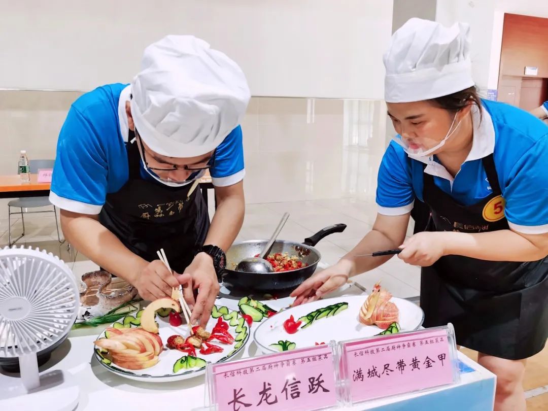 微信图片_20250725080645.jpg