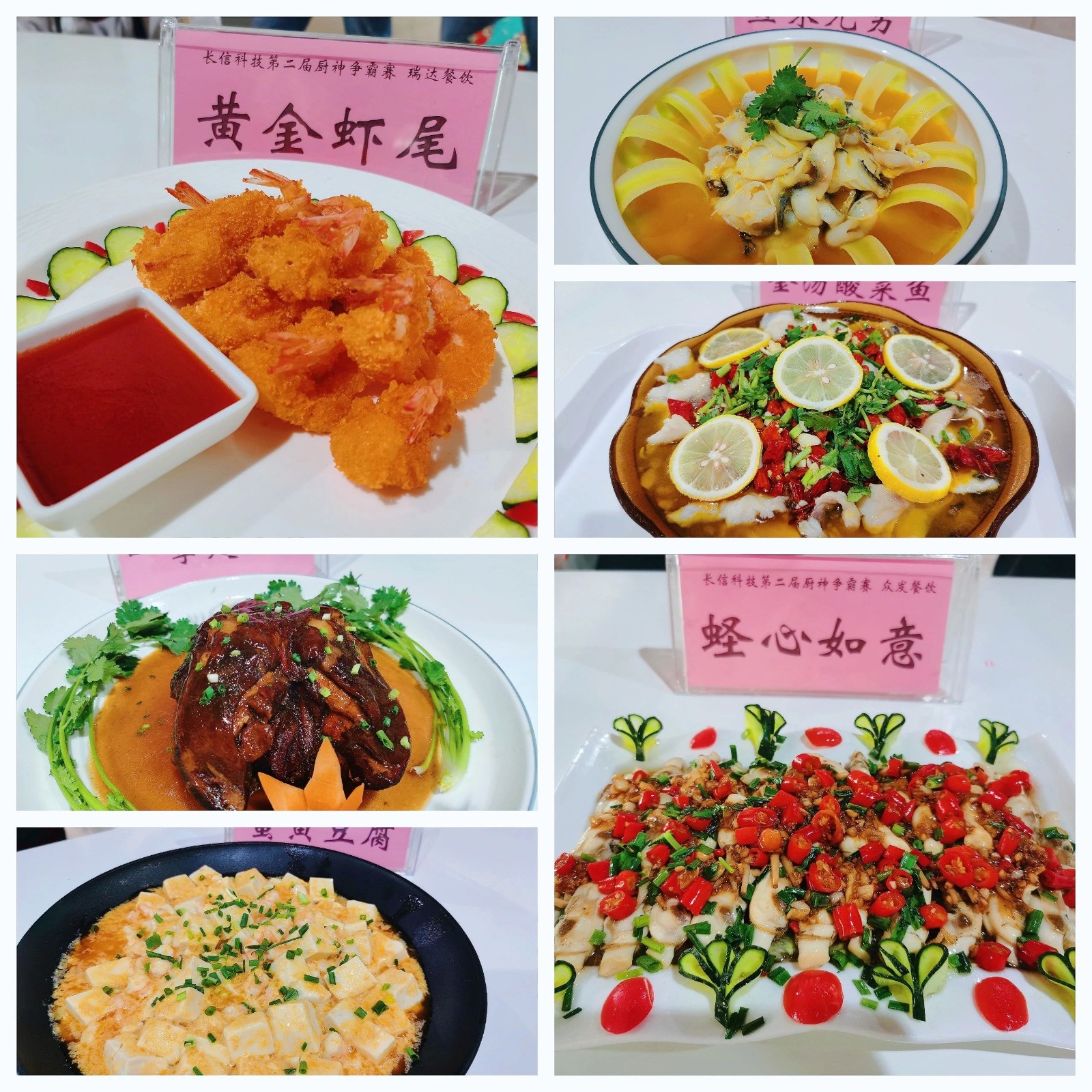 微信图片_20250725080710.jpg