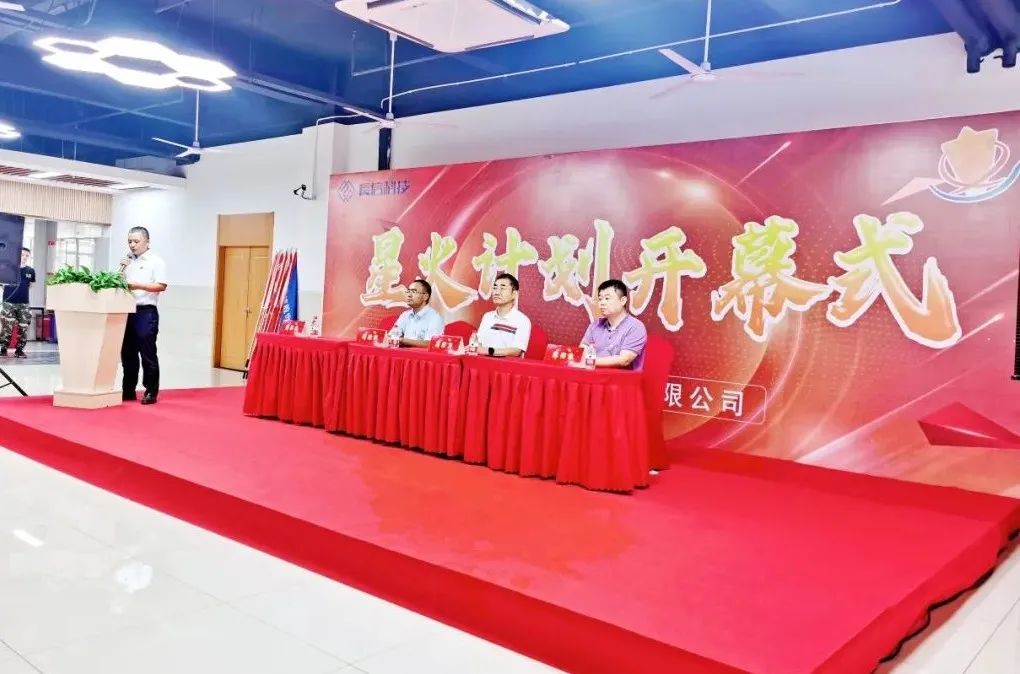 微信图片_20250725082716.jpg