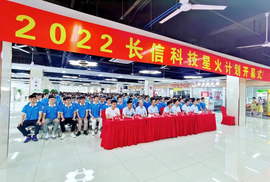 微信图片_20250725082719.jpg