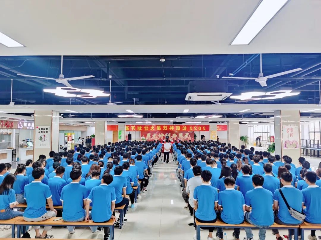微信图片_20250725082726.jpg