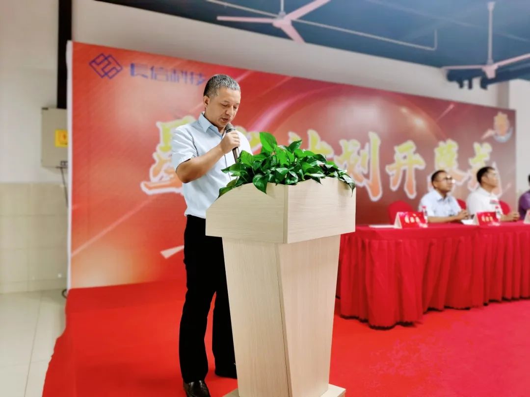 微信图片_20250725082730.jpg