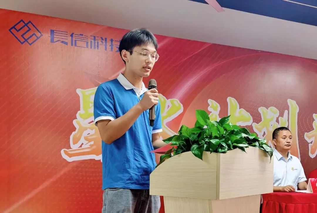 微信图片_20250725082800.jpg
