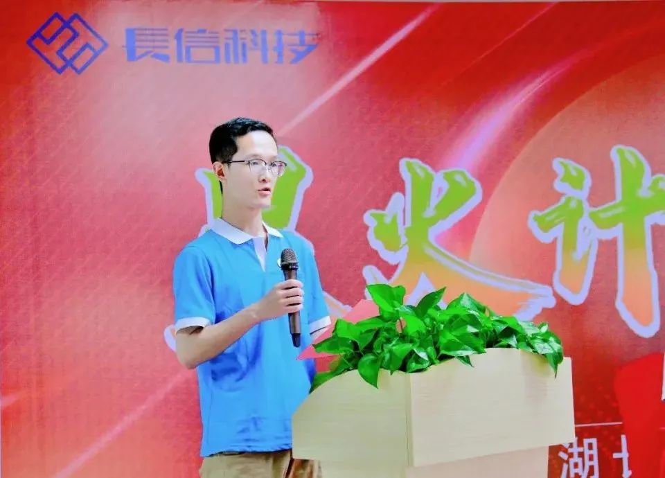微信图片_20250725082804.jpg