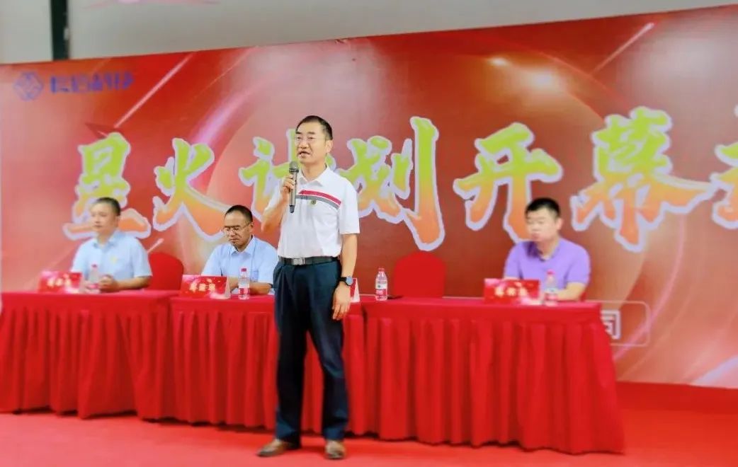 微信图片_20250725082813.jpg