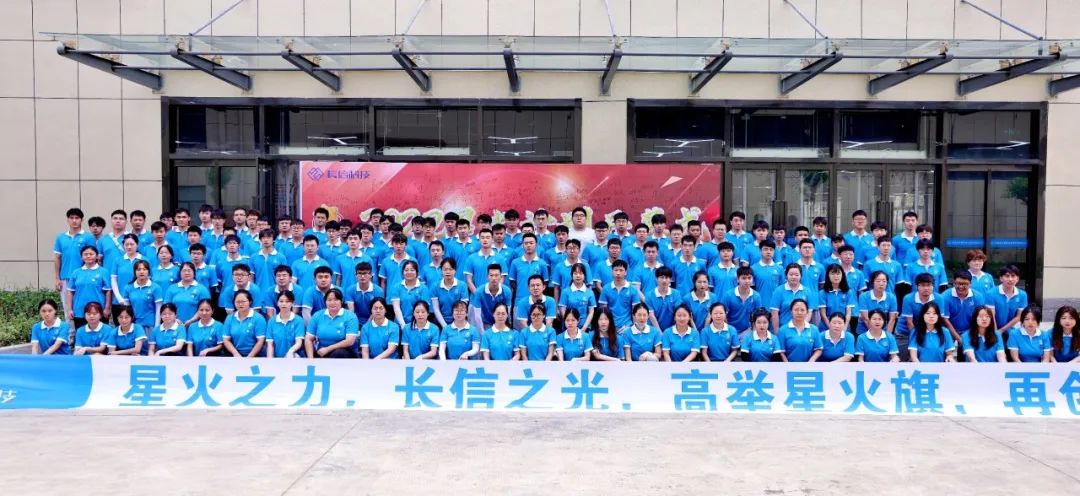 微信图片_20250725082829.jpg