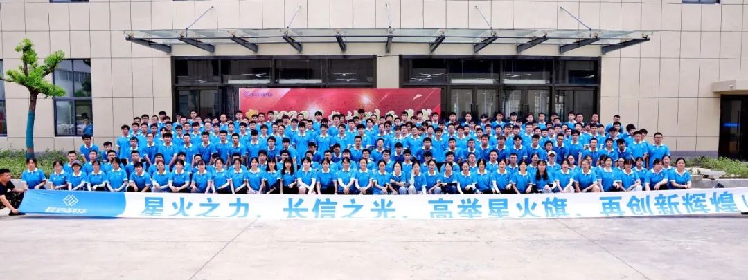 微信图片_20250725082833.jpg