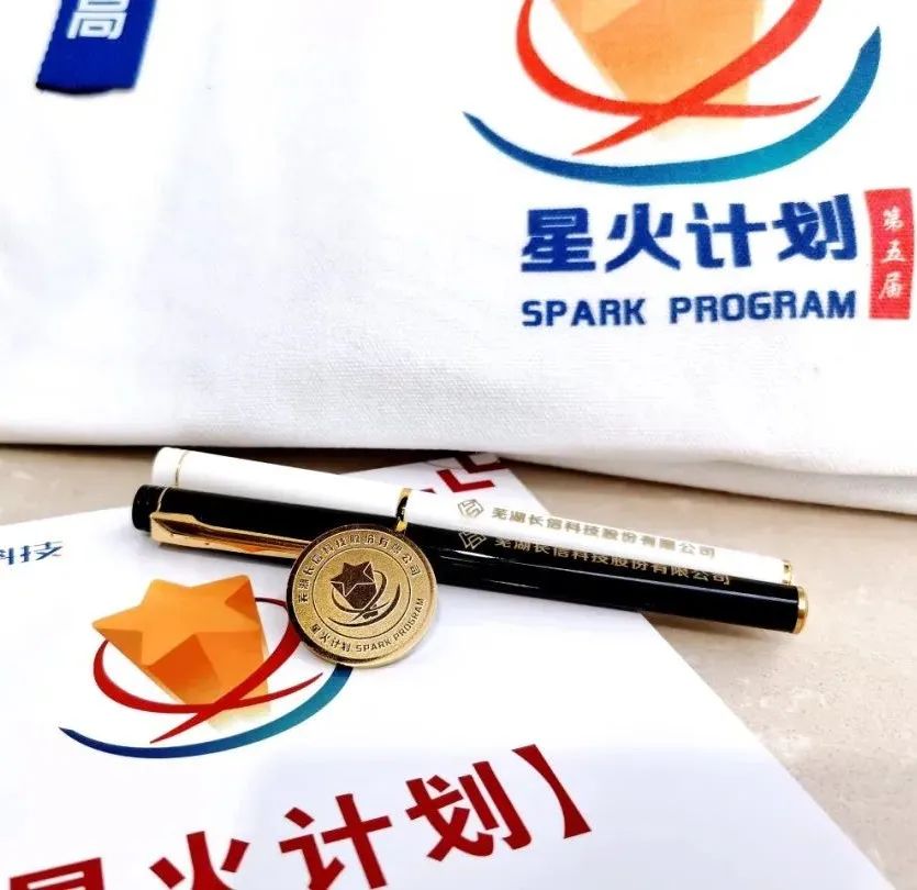 微信图片_20250725082838.jpg