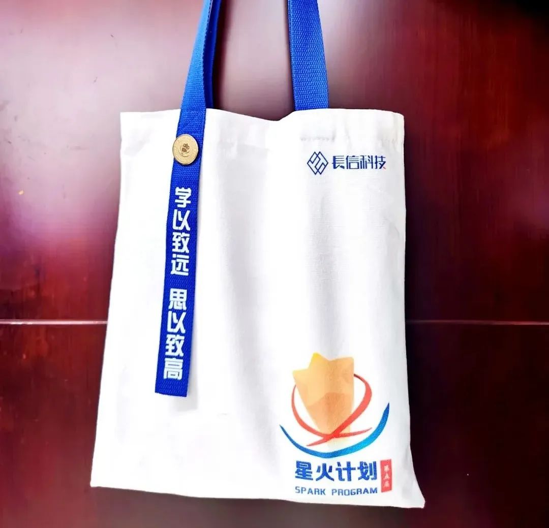 微信图片_20250725082841.jpg