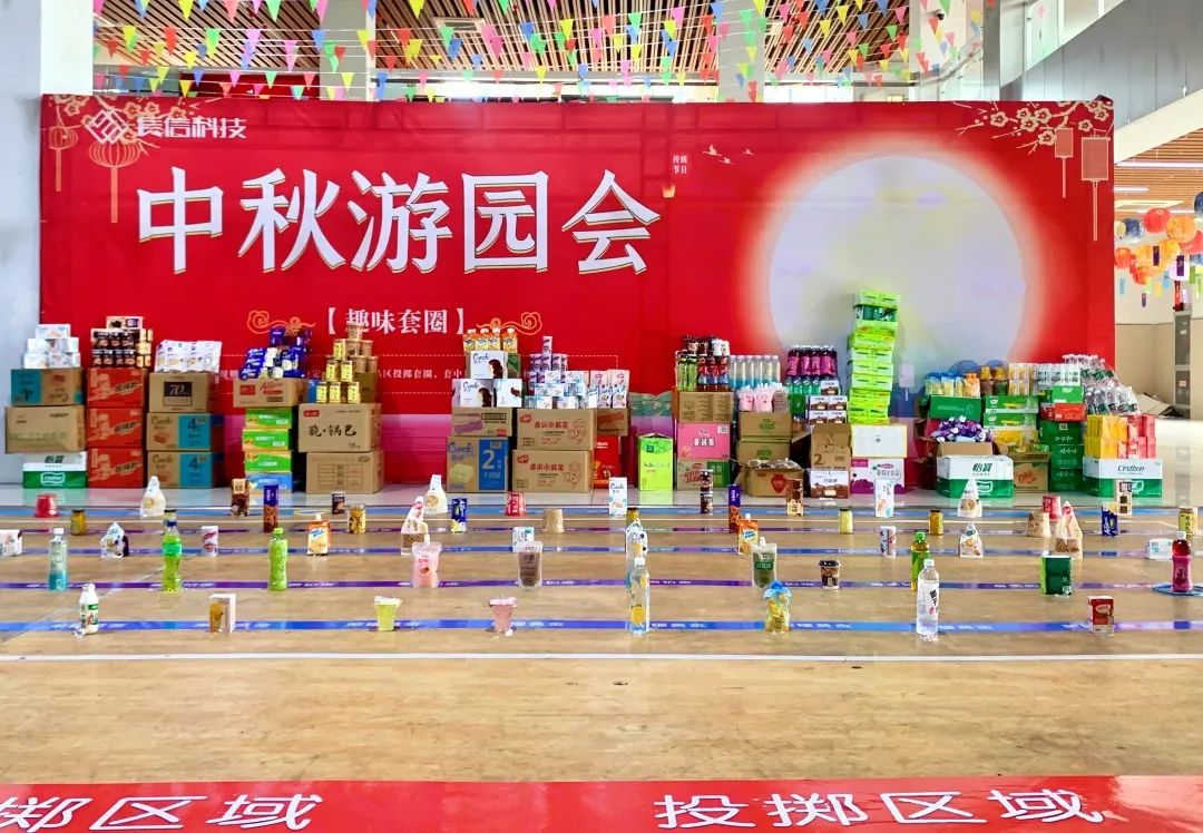 微信图片_20250725101159.jpg