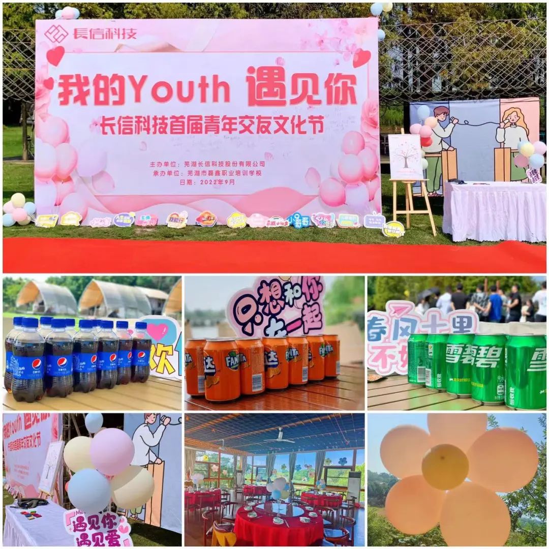 微信图片_20250725110706.jpg