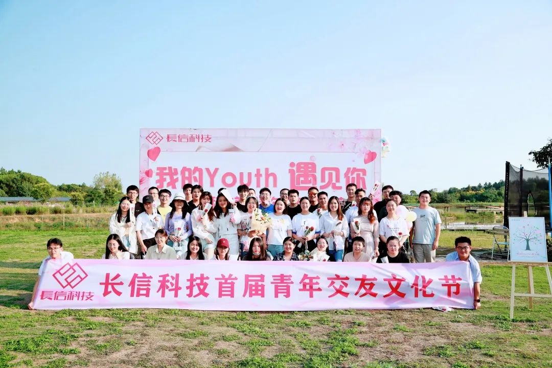 微信图片_20250725110854.jpg