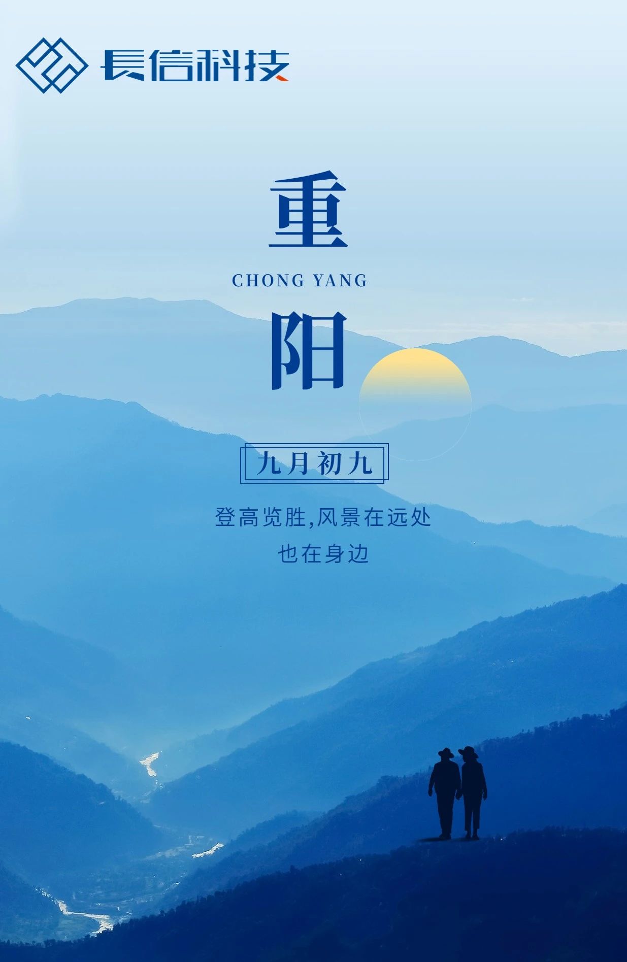 微信图片_20250725112707.jpg