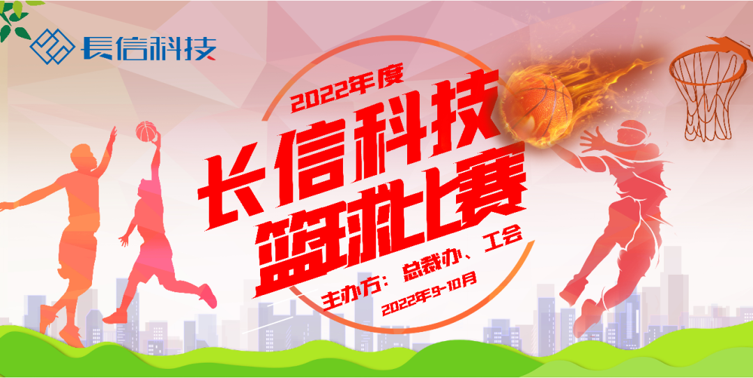 微信图片_20250725134015.png