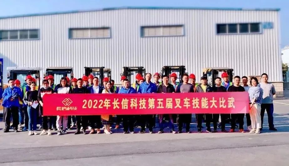 微信图片_20250725141729.jpg
