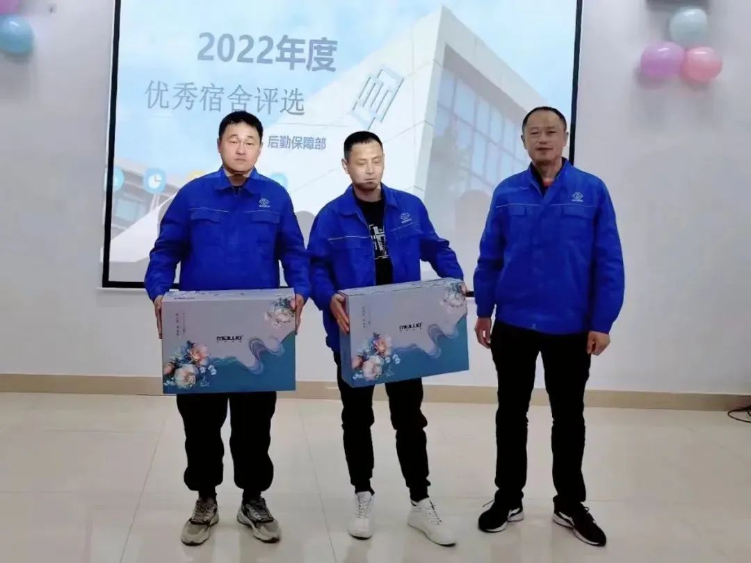 微信图片_20250725143455.jpg