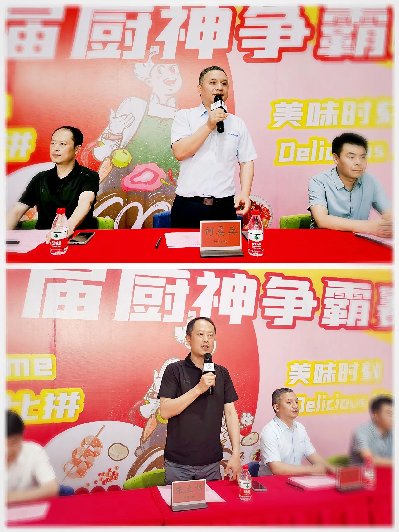 微信图片_20250725153038.jpg