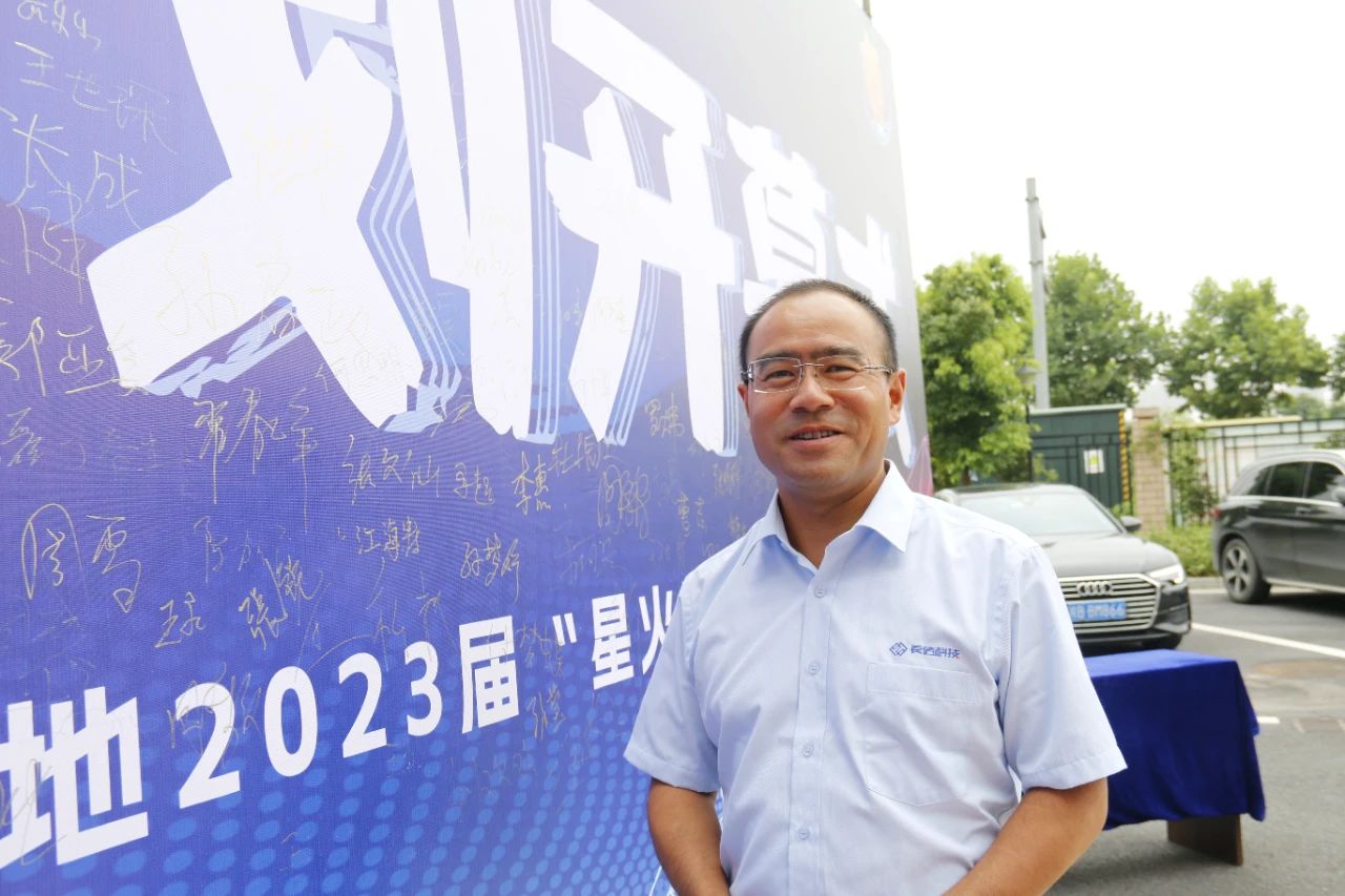 微信图片_20250725153918.jpg