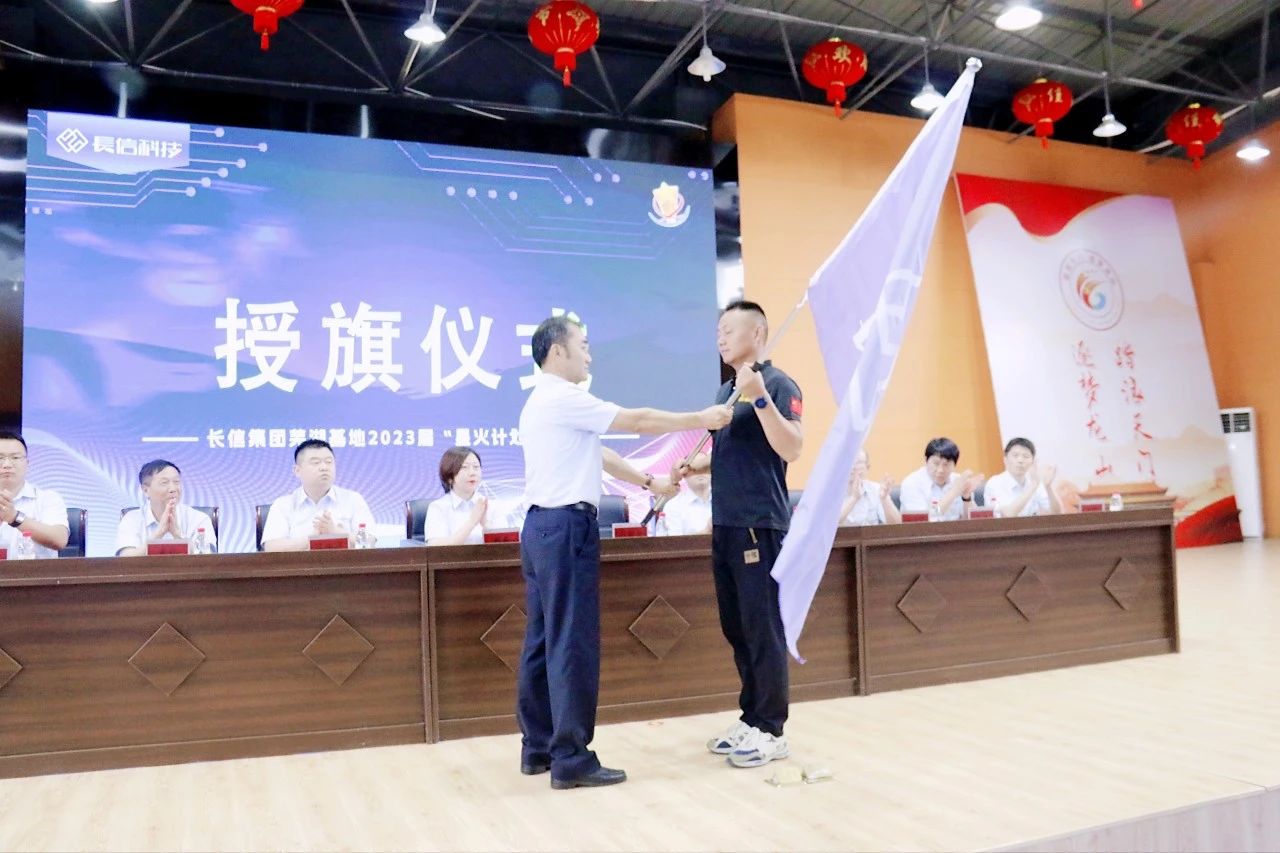 微信图片_20250725154034.jpg