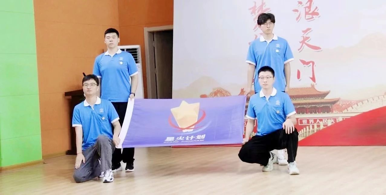 微信图片_20250725154040.jpg