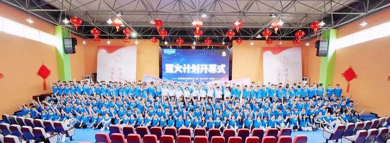 微信图片_20250725154046.jpg