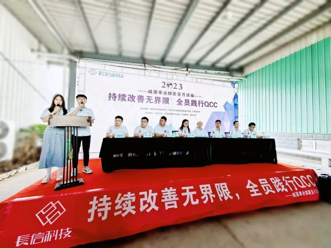 微信图片_20250725155253.jpg