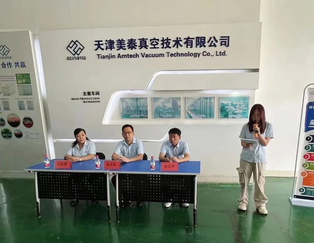 微信图片_20250725155306.jpg