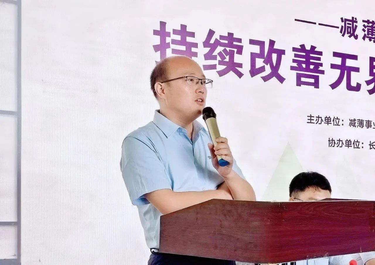 微信图片_20250725155315.jpg