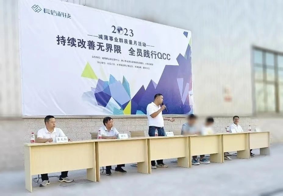 微信图片_20250725155324.jpg