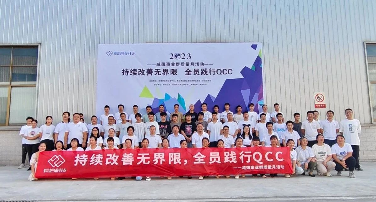 微信图片_20250725155405.jpg