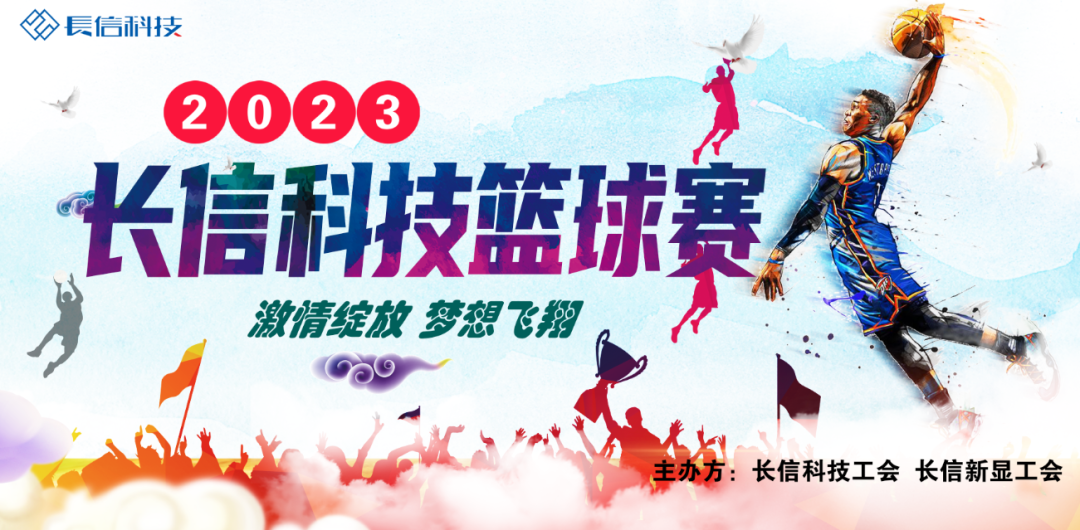 微信图片_20250725160139.png