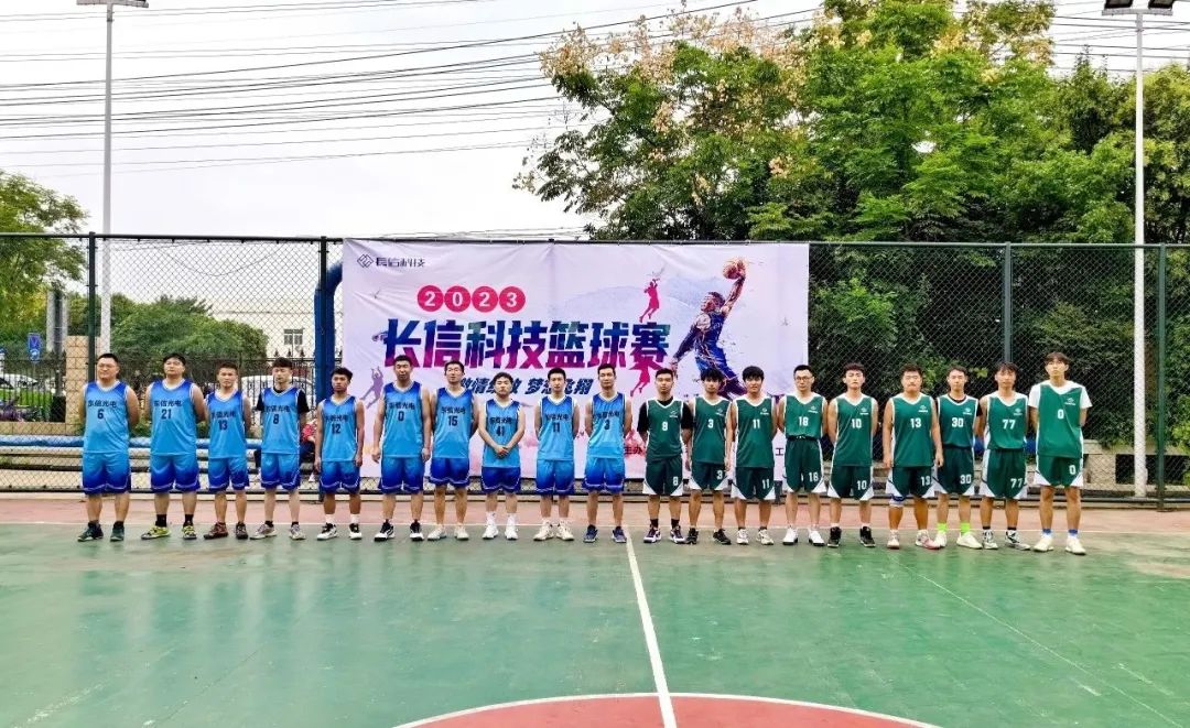 微信图片_20250725160303.jpg