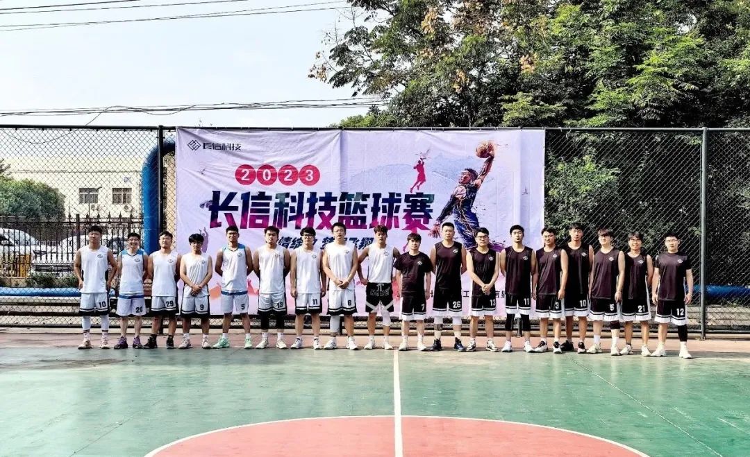 微信图片_20250725160308.jpg