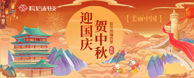 微信图片_20250725160540.png