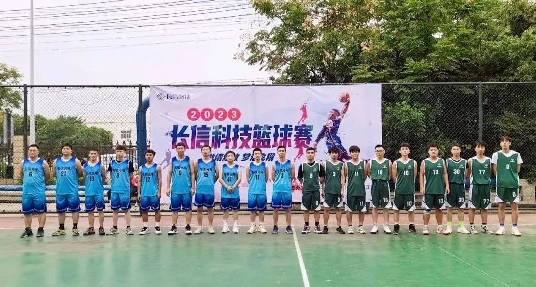 微信图片_20250728080639.jpg