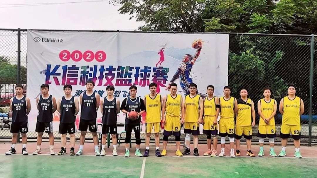 微信图片_20250728080644.jpg
