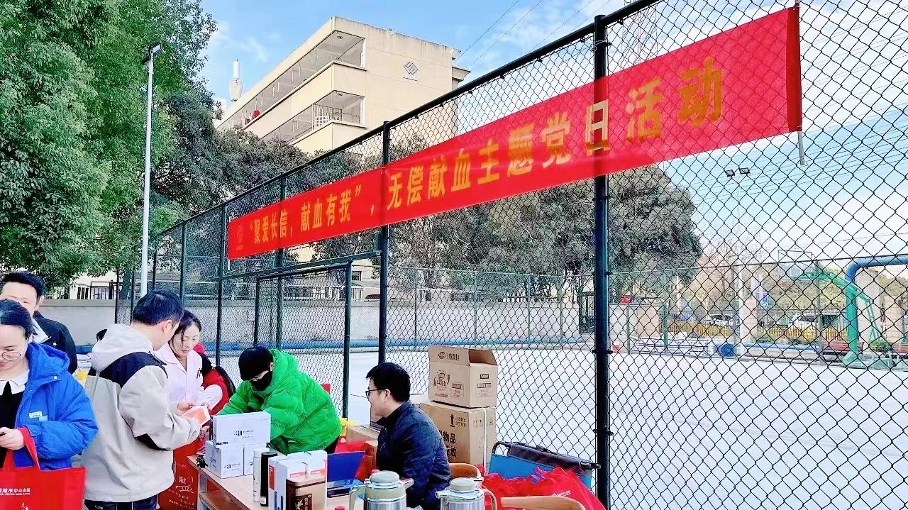 微信图片_20250728082538.jpg