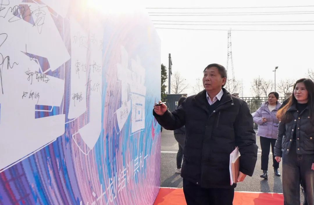 微信图片_20250728083711.jpg